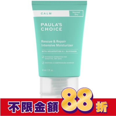 寶拉珍選 寶拉珍選舒敏保濕修護霜60ml