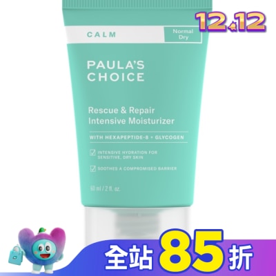 寶拉珍選 寶拉珍選舒敏保濕修護霜60ml