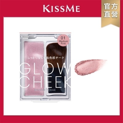 KISSME COUNTER FERME光漾映采腮紅01嫣花粉4g