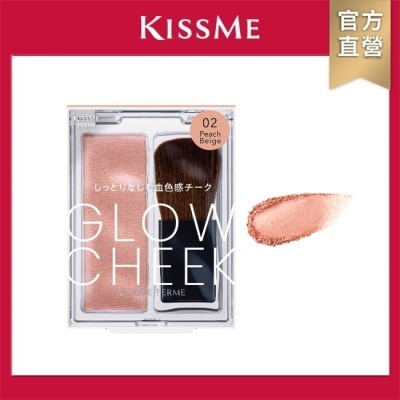 KISSME COUNTER FERME光漾映采腮紅02杏桃橘4g