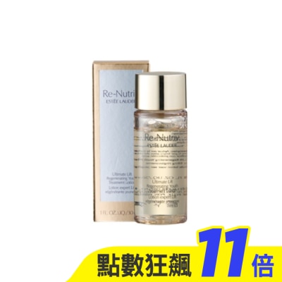 ESTEE LAUDER 雅詩蘭黛 【ESTEE LAUDER 雅詩蘭黛】白金級極萃賦活花秘凝露30ml 公司貨