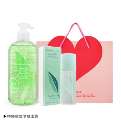 ARDEN ARDEN 雅頓 綠茶沐香迷人組[沐浴膠+淡香水+禮袋]-國際航空版