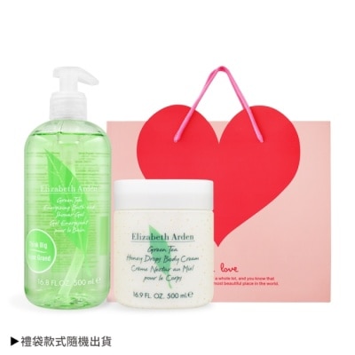 ARDEN ARDEN 雅頓 綠茶香氛潤澤組[沐浴膠500ml+舒體霜500ml+禮袋]-國際航空版