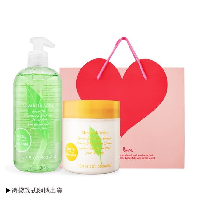 ARDEN 雅頓 綠茶香櫞小蒼蘭香氛潤澤組[沐浴膠500ml+舒體霜500ml+禮袋]-國際航空版