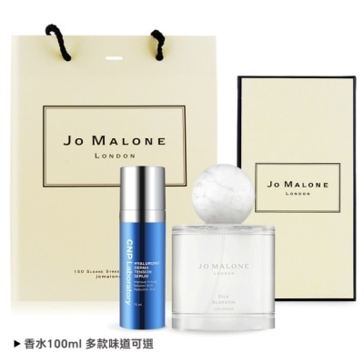JOMALONE Jo Malone 合歡花香水(100ml)送CNP膠原玻尿酸彈力密度精華15ml+提袋-國際航空版