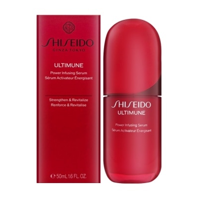 SHISEIDO - SHISEIDO資生堂 紅妍山茶花修護精華 50ml