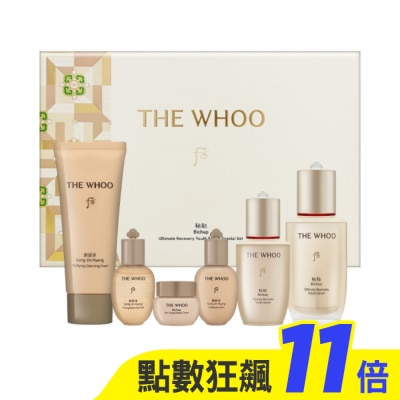 Whoo后 WHOO后 重生秘帖六件組