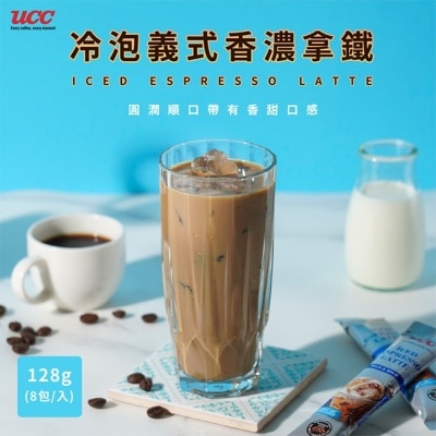 UCC 【UCC】冷泡義式香濃拿鐵x4袋(8包/袋)