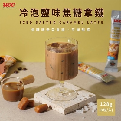 UCC 【UCC】冷泡鹽味焦糖拿鐵x4袋(8包/袋)