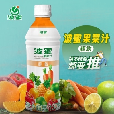 波蜜 【波蜜】輕飲果菜汁飲料350mlx24瓶/箱