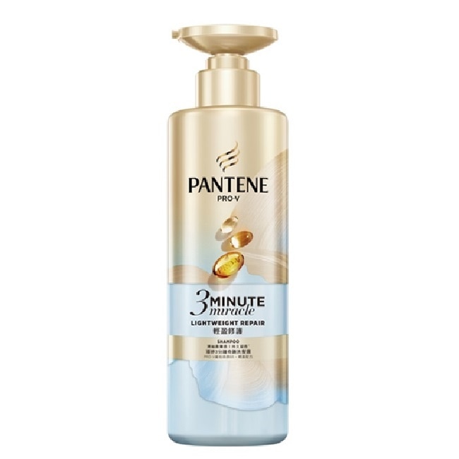 潘婷3 MINUTE MIRACLE 輕盈修護洗髮露470g