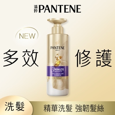 PANTENE 潘婷 潘婷3 MINUTE MIRACLE 多效修護洗髮露470G