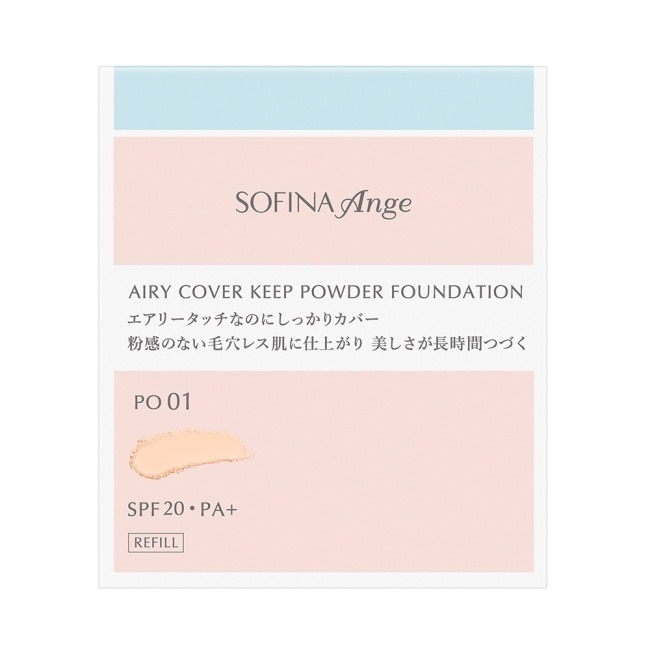 SOFINA Ange 空氣感 絲滑無瑕粉餅 PO01 9.7g