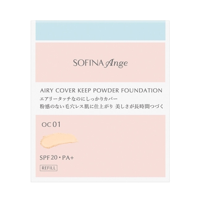 SOFINA Ange 空氣感 絲滑無瑕粉餅 OC01 9.7g image