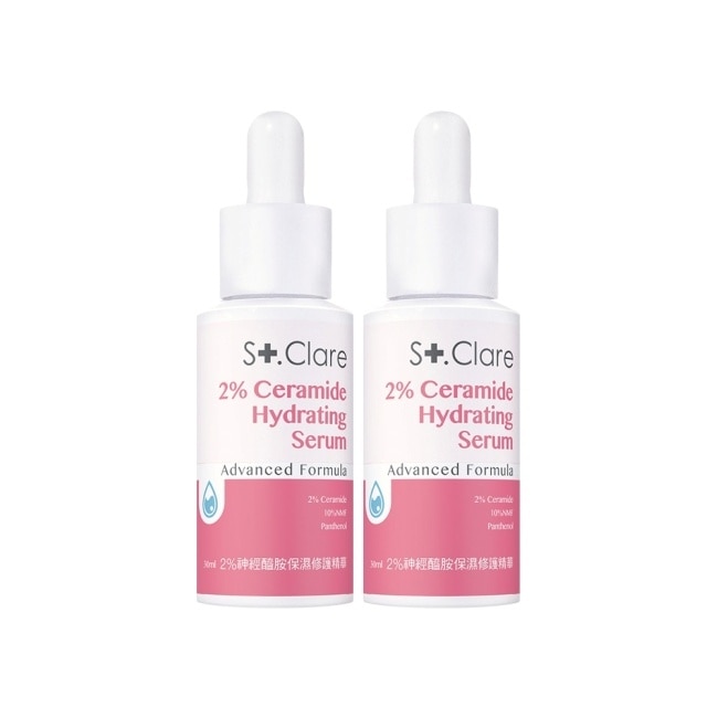 St.Clare聖克萊爾 2神經醯胺保濕修護精華30ml(2入組)