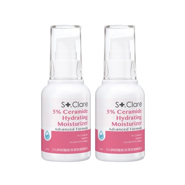 St.Clare聖克萊爾 5神經醯胺保濕修護精華乳50ml(2入組)