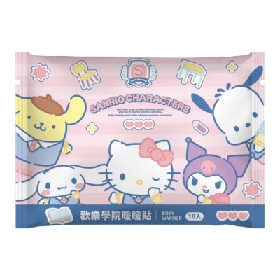 AKIRA 三麗鷗歡樂學院暖暖貼(10入)