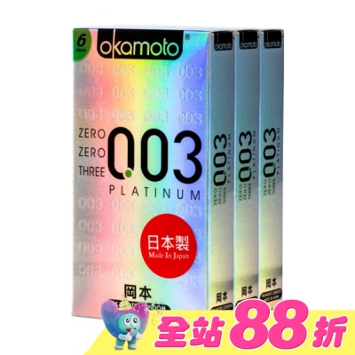 Okamoto 岡本 - 岡本-003極薄18入