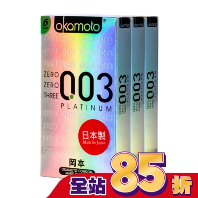 Okamoto 岡本 岡本-003極薄18入