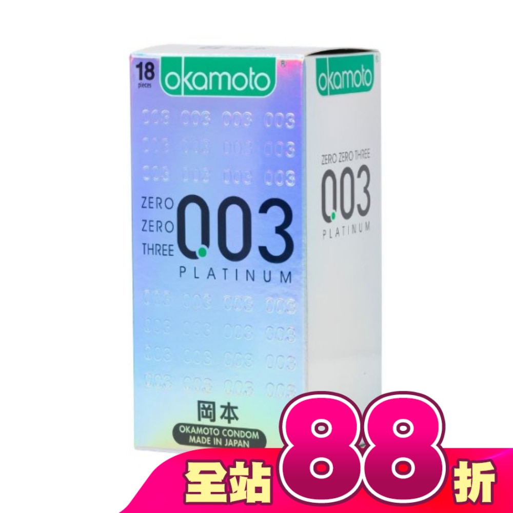 岡本-003極薄18入