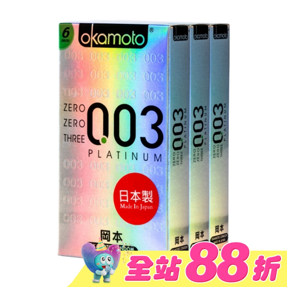 岡本-003極薄18入