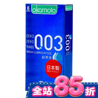 Okamoto 岡本 岡本 003超潤滑6入 image