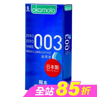 Okamoto 岡本 - 岡本-003超潤滑6入