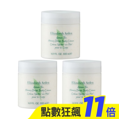 Elizabeth Arden雅頓 【Elizabeth Arden 雅頓】綠茶沐湯蜜滴舒體霜 500ml*3 公司貨