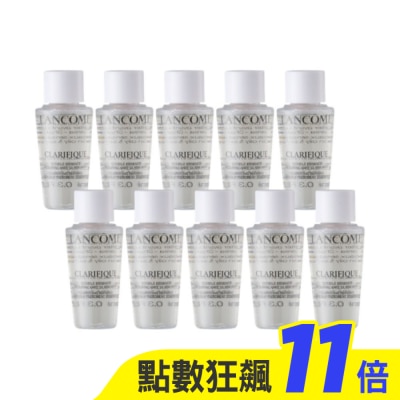 LANCOME蘭蔻 【LANCOME 蘭蔻】新版 超極光活粹晶露10ml 十入組 公司貨 極光水