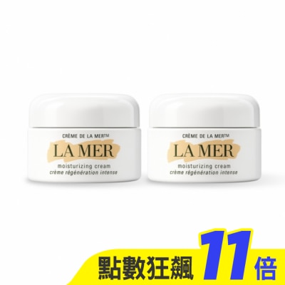LA MER LA MER 海洋拉娜 乳霜(3.5ml)X2-國際航空版