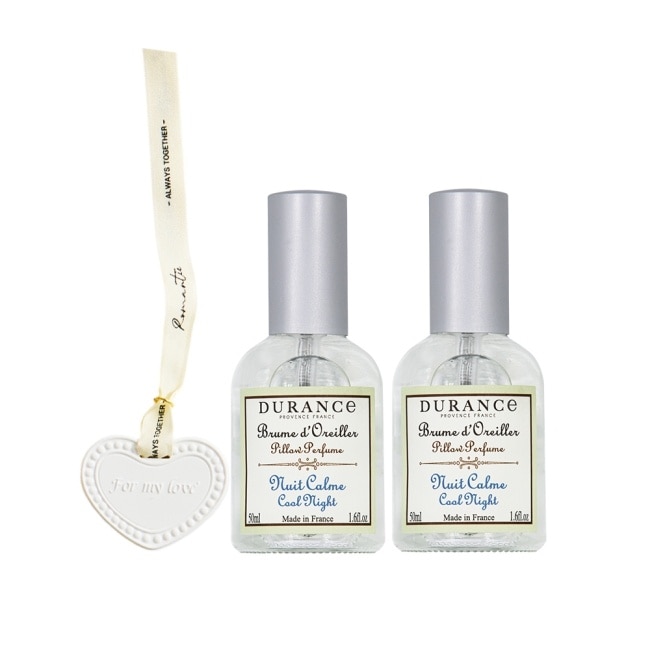 DURANCE朵昂思 寧靜夜晚枕頭香水(50ml)X2贈擴香石愛心掛飾-專櫃公司貨