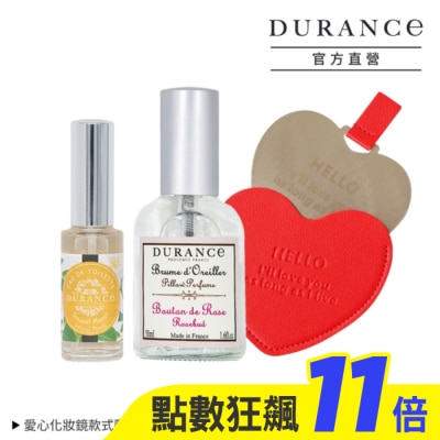 DURANCE DURANCE朵昂思 枕頭香水-玫瑰花蕾(50ml)+梔子花淡香水(14ml)-贈隨身鏡-專櫃公司貨
