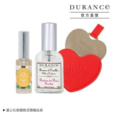 DURANCE DURANCE朵昂思 枕頭香水-玫瑰花蕾(50ml)+梔子花淡香水(14ml)-贈隨身鏡-專櫃公司貨