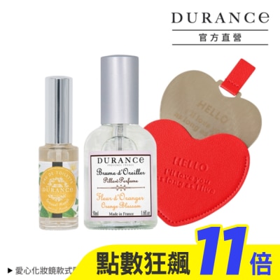 DURANCE DURANCE朵昂思 枕頭香水-橙花(50ml)+梔子花花漾淡香水(14ml)-贈隨身鏡-專櫃公司貨