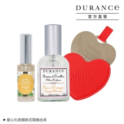 DURANCE DURANCE朵昂思 枕頭香水-橙花(50ml)+梔子花花漾淡香水(14ml)-贈隨身鏡-專櫃公司貨