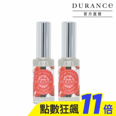 DURANCE DURANCE朵昂思 花漾淡香水(14ml)X2- 美好罌粟花-專櫃公司貨