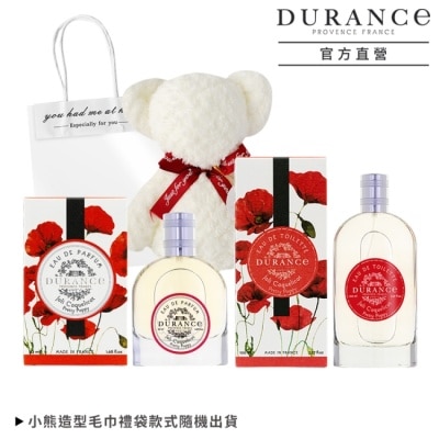 DURANCE DURANCE朵昂思 花漾香水禮盒組[淡香水+淡香精+小熊禮袋]-美好罌粟花-專櫃公司貨