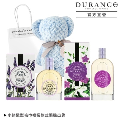 DURANCE DURANCE朵昂思 花漾香水禮盒組[淡香水+淡香精+小熊禮袋]-美麗夜晚+薰衣草-專櫃公司貨