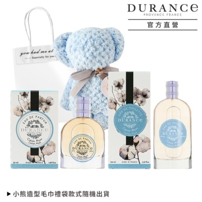 DURANCE DURANCE朵昂思 花漾香水禮盒組[淡香水+淡香精+小熊禮袋]-棉麝香-專櫃公司貨