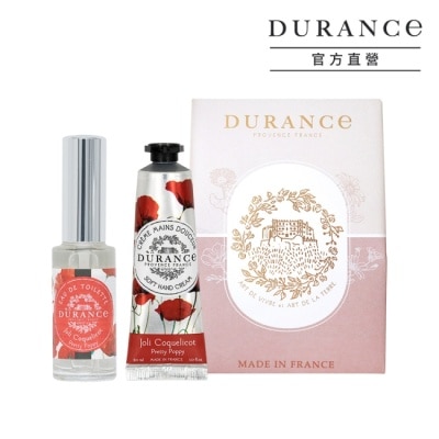 DURANCE DURANCE朵昂思 口袋裡的香氣日常[罌粟花淡香水14ml+罌粟花護手霜30ml]-專櫃公司貨