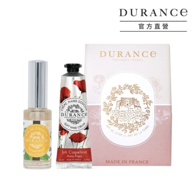 DURANCE DURANCE朵昂思 口袋裡的香氣日常[梔子花淡香水14ml+罌粟花護手霜30ml]-專櫃公司貨