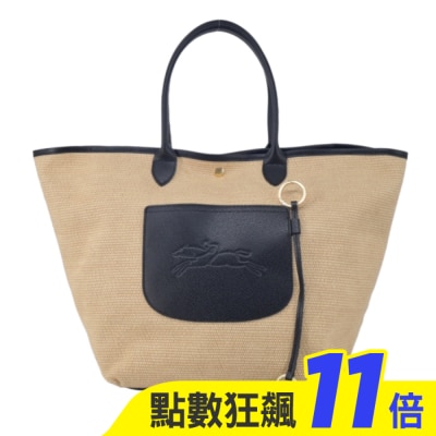 LONGCHAMP LONGCHAMP LE PANIER PLIAGE系列前口袋編織提籃包(大/黑)10308-HGK-001