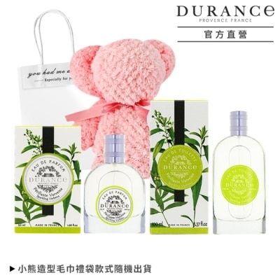 DURANCE DURANCE朵昂思 花漾香水禮盒組[淡香水+淡香精+小熊禮袋]-陽光馬鞭草-專櫃公司貨