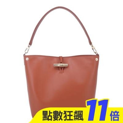 LONGCHAMP LONGCHAMP LE ROSEAU系列竹節滑面小牛皮單肩包(中/樹皮紅)10281-HGC-M11