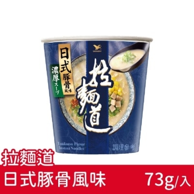 家購網嚴選 【拉麵道】日式豚骨x12杯/箱(73g/杯)