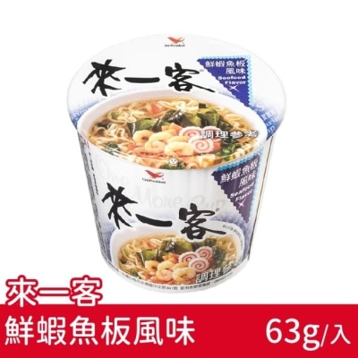 家購網嚴選 【來一客】鮮蝦魚板x12碗(63g/碗)