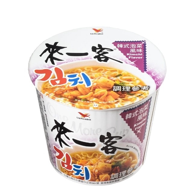 【來一客】韓式泡菜x12碗(67g/碗)