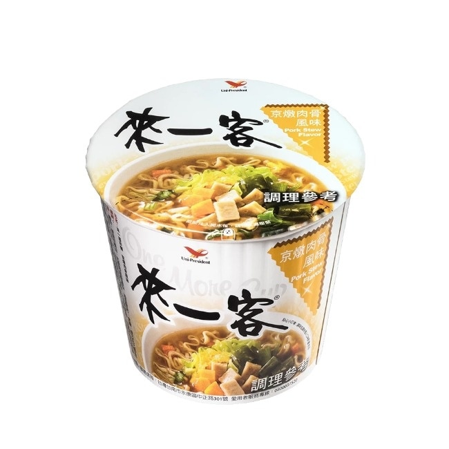 【來一客】京燉肉骨x12碗(71g/碗)