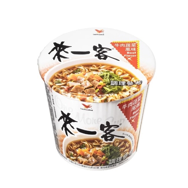 【來一客】牛肉蔬菜x12碗(65g/碗)