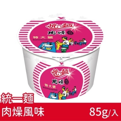 家購網嚴選 【統一】肉燥麵x12碗(85g/碗)